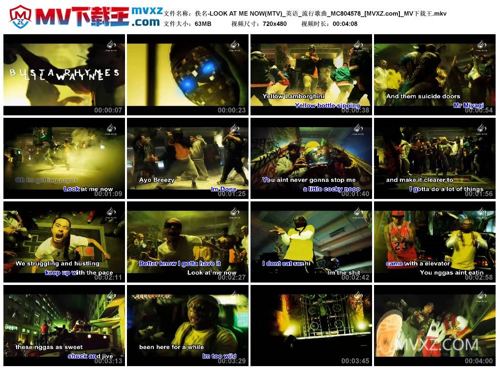 佚名-LOOK AT ME NOW(MTV)_英语_流行歌曲_MC804578